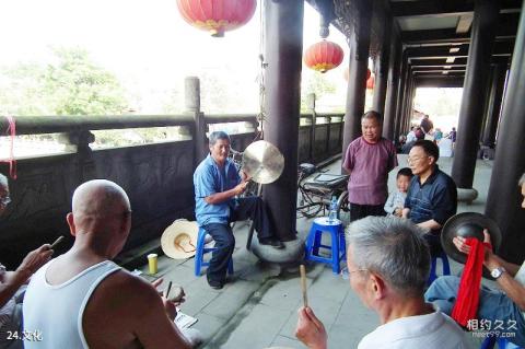 成都郫县三道堰古镇旅游攻略 之 文化