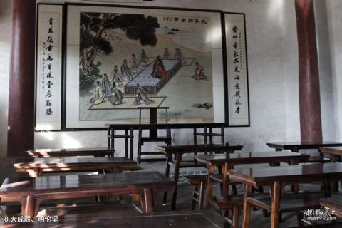 商丘古文化旅游区旅游攻略 之 大成殿、明伦堂 商丘古文化旅游区旅游攻略 之 大成殿、明伦堂