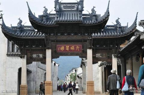 无锡惠山老街旅游攻略 之 惠山直街 无锡惠山老街旅游攻略 之 惠山直街