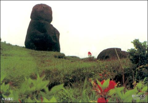 长沙大围山国家森林公园旅游攻略 之 妇孺石
