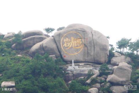 赤水佛光岩景区旅游攻略 之 佛光岩