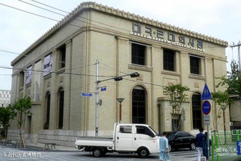 韩国大邱市旅游攻略 之 近代历史博物馆