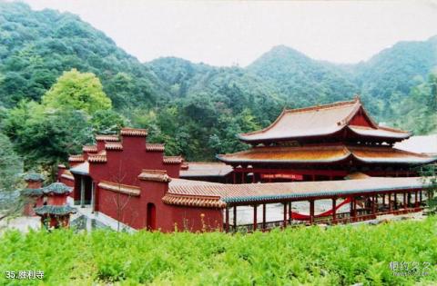 武冈法相岩—云山风景区旅游攻略 之 胜利寺