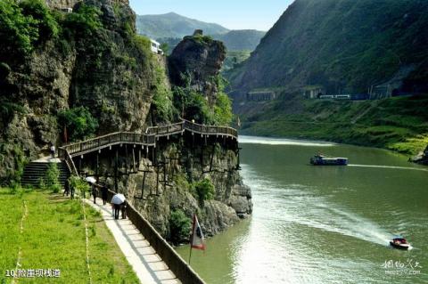 青川唐家河阴平古道旅游攻略 之 险崖坝栈道 青川唐家河阴平古道旅游攻略 之 险崖坝栈道