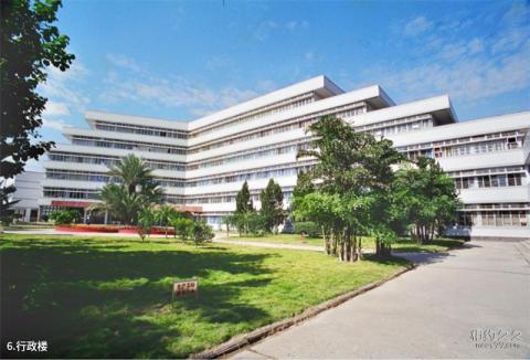 福州大学校园风光 之 行政楼