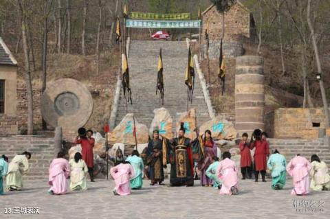 临沂天上王城景区旅游攻略 之 王城表演