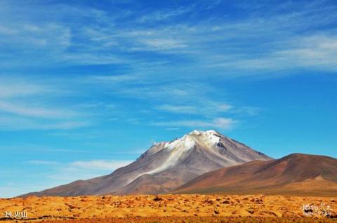 玻利维亚天空之镜旅游攻略 之 火山