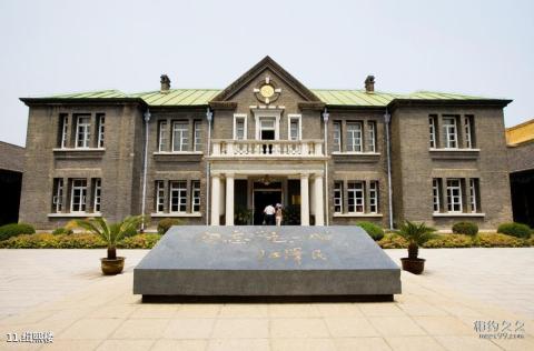 长春伪满皇宫博物院旅游攻略 之 缉熙楼