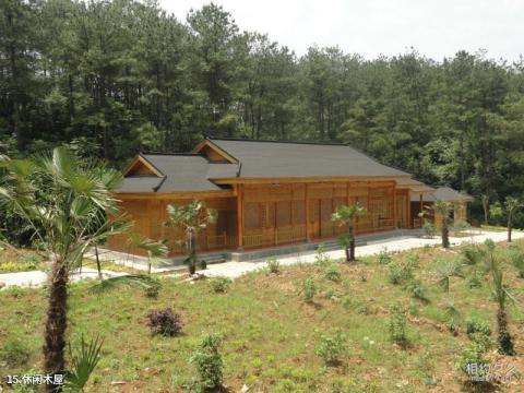 襄樊黄家湾风景区旅游攻略 之 休闲木屋