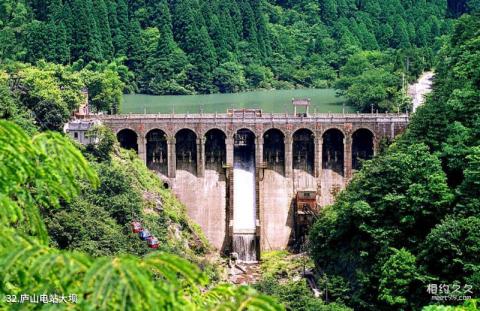 江西庐山风景名胜区旅游攻略 之 庐山电站大坝