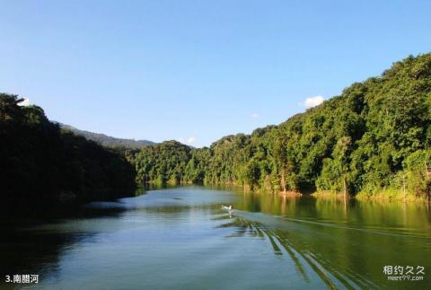 西双版纳望天树景区旅游攻略 之 南腊河 西双版纳望天树景区旅游攻略 之 南腊河