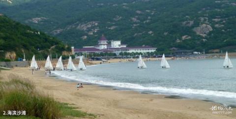 宁波松兰山海滨度假区旅游攻略 之 海滨沙滩 宁波松兰山海滨度假区旅游攻略 之 海滨沙滩