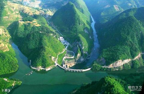 娄底湄江风景区旅游攻略 之 湄江 娄底湄江风景区旅游攻略 之 湄江