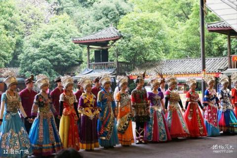 阳朔蝴蝶泉旅游景区旅游攻略 之 音乐广场