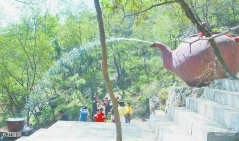 孟良崮旅游区旅游攻略 之 红嫂洞