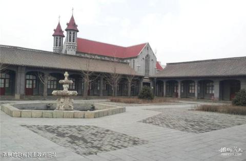 张家口宣化古城旅游攻略 之 察哈尔省民主政府旧址 张家口宣化古城旅游攻略 之 察哈尔省民主政府旧址
