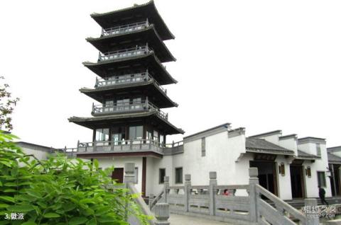 中国徽州文化博物馆旅游攻略 之 徽派 中国徽州文化博物馆旅游攻略 之 徽派