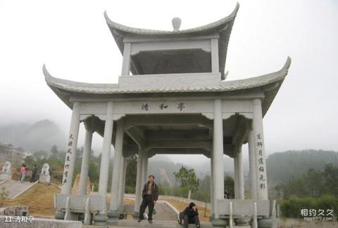 福建东狮山风景区旅游攻略 之 清和亭