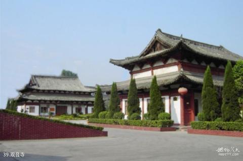 南充阆中古城旅游攻略 之 观音寺 南充阆中古城旅游攻略 之 观音寺