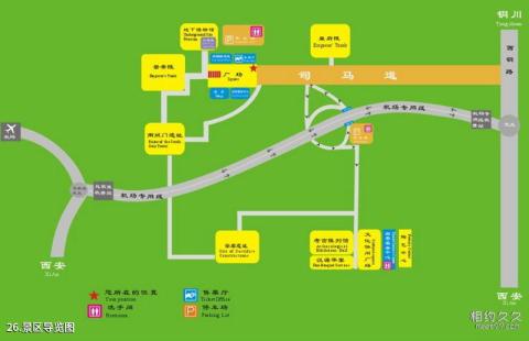 咸阳汉阳陵旅游攻略 之 景区导览图