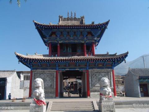湟源丹噶儿古城旅游攻略 之 火祖阁 湟源丹噶儿古城旅游攻略 之 火祖阁