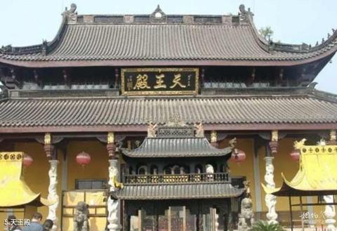 南通如皋定慧禅寺旅游攻略 之 天王殿