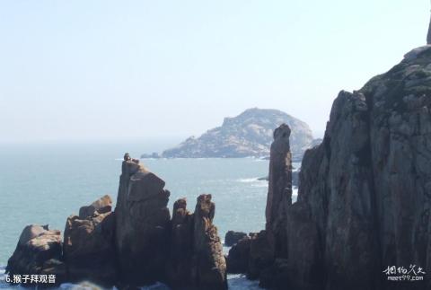 浙江南麂列岛海洋国家级自然保护区旅游攻略 之 猴子拜观音