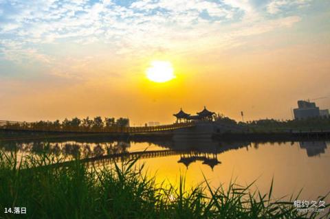 临汾市汾河公园景区旅游攻略 之 落日