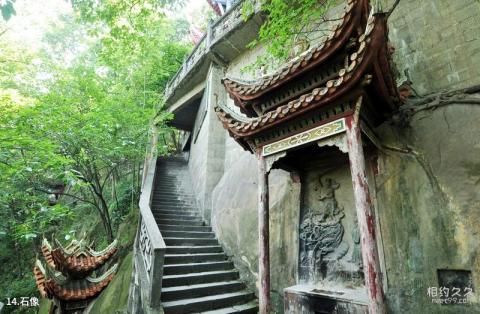 重庆老君洞旅游攻略 之 石像