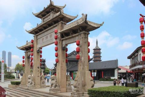 无锡南禅寺旅游攻略 之 牌坊