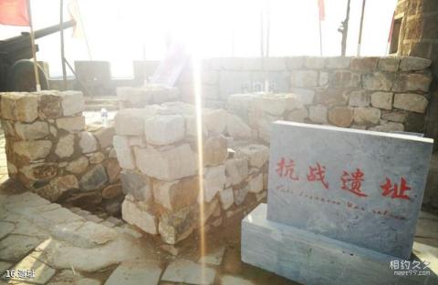 太原台骀山滑世界旅游攻略 之 遗址