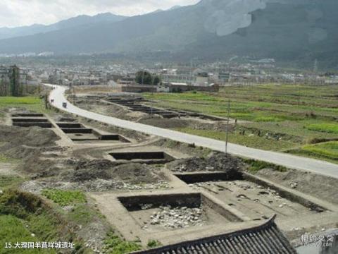 苍山洱海旅游攻略 之 大理国羊苴咩城遗址