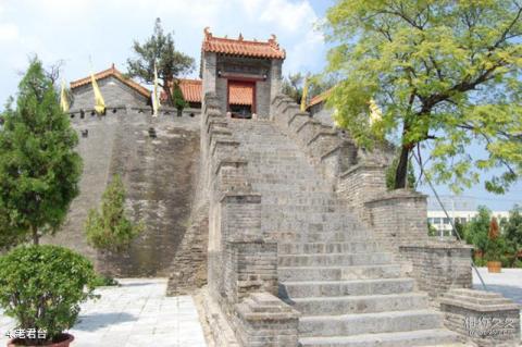 周口老子故里旅游区旅游攻略 之 老君台 周口老子故里旅游区旅游攻略 之 老君台