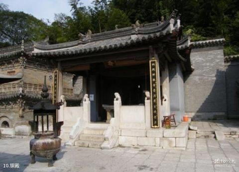 镇江宝华山国家森林公园旅游攻略 之 铜殿
