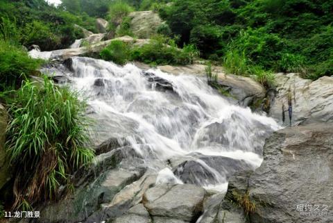 长沙黑麋峰森林公园旅游攻略 之 龙门胜景 长沙黑麋峰森林公园旅游攻略 之 龙门胜景