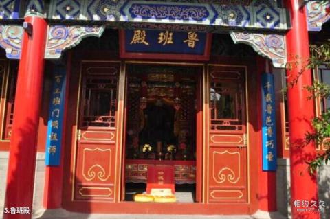 唐山市麻龙湾泥塑文化园林旅游攻略 唐山市麻龙湾泥塑文化园林旅游攻略