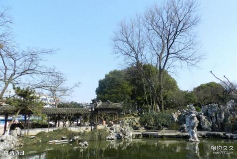 溧阳高静园旅游攻略 之 清荫园