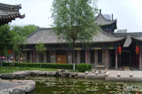 太原文瀛公园旅游攻略 之 万字楼 太原文瀛公园旅游攻略 之 万字楼