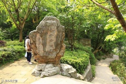 重庆抗战遗址博物馆旅游攻略 之 凉水井步道