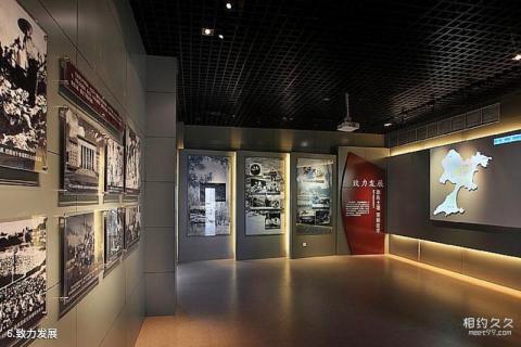 东山谷文昌纪念馆旅游攻略 之 致力发展 东山谷文昌纪念馆旅游攻略 之 致力发展