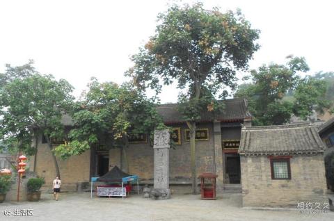 郑州巩义康百万庄园旅游攻略 之 生活区