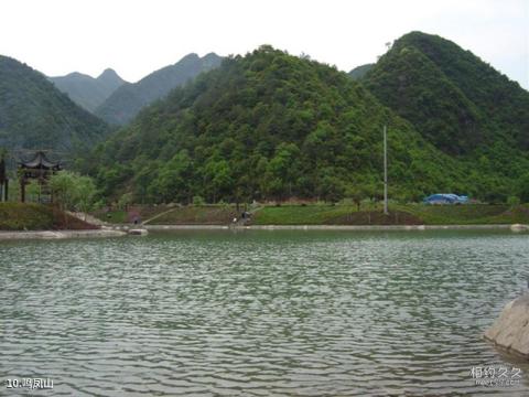 宁波五龙潭旅游攻略 之 鸣凤山