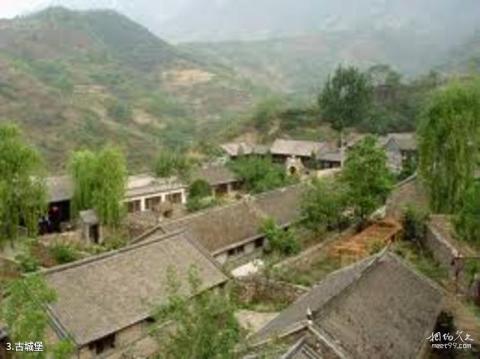 迁西县青山关旅游区旅游攻略 之 古城堡 迁西县青山关旅游区旅游攻略 之 古城堡
