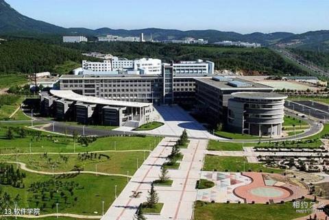 大连理工大学校园风光 之 软件学院 大连理工大学校园风光 之 软件学院