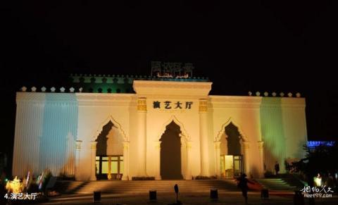 中华回乡文化园旅游攻略 之 演艺大厅 中华回乡文化园旅游攻略 之 演艺大厅