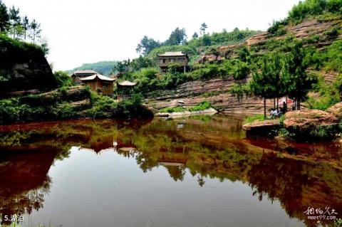 邵阳丹霞休闲山庄旅游攻略 之 湖泊