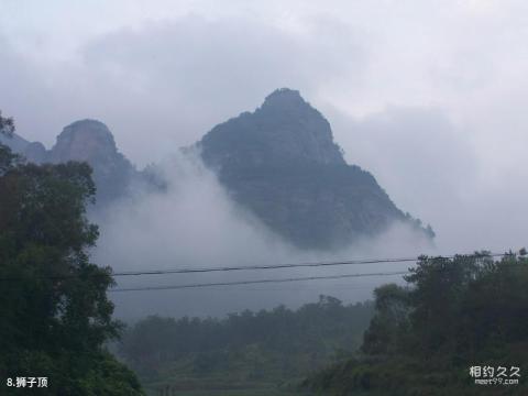 太平狮山国家森林公园旅游攻略 之 狮子顶 太平狮山国家森林公园旅游攻略 之 狮子顶