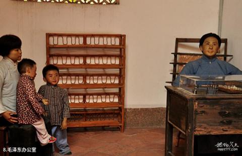 广州农民运动讲习所旧址旅游攻略 之 毛泽东办公室 广州农民运动讲习所旧址旅游攻略 之 毛泽东办公室