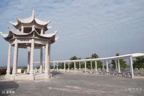 南京大金山风景区旅游攻略 之 凌霄阁