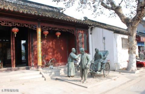苏州平江历史街区旅游攻略 之 评弹博物馆